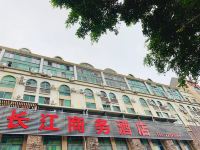 长江商务酒店(闽侯上街地铁站店) - 酒店外部