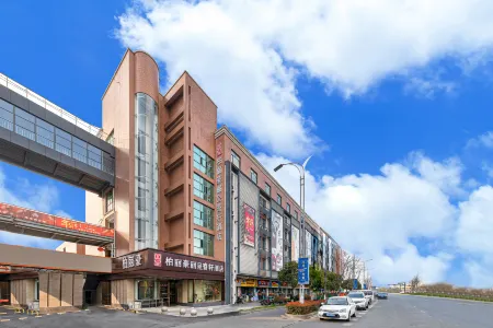 Bolihao Rezen Select Hotel (Suzhou Wujiang Huadong Commercial City)