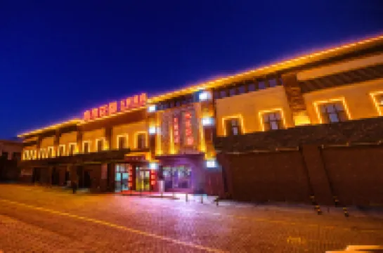 Karamay Waterwood Flower Theme Hotel