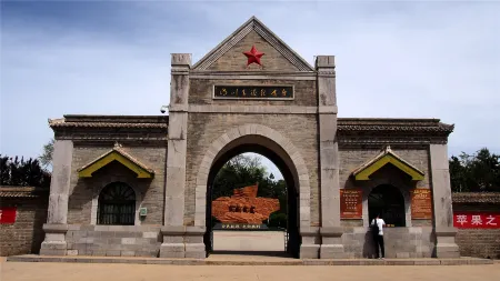 Xingyuehui Boutique Hotel