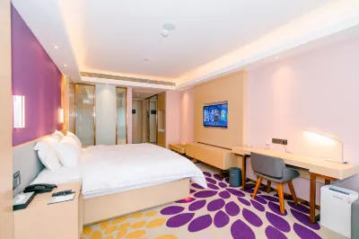 Lavande Hotel (Hefei Mengcheng North Road Metro Station) Hotels near Hefei Gongda Vocational and Technical College