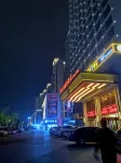 Vienna International Hotel (Changsha Environmental Science and Technology Park) Hotel in zona Changsha Shiyan Lake