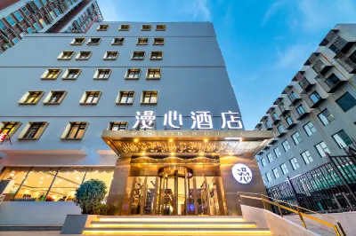 Beijing Guangqumen Manxin Hotel Hotels in Peking