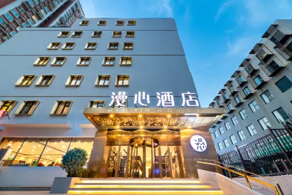 Manxin Hotel Beijing Jinsong Guangqumenwai Metro Station