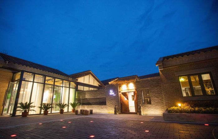 Sitong Shangyuan Hotel