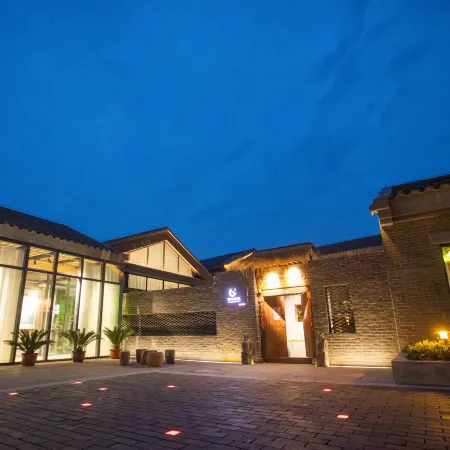 Sitong Shangyuan Hotel