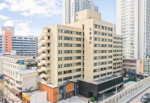 JI 호텔 (정저우 화위안로 농예로)