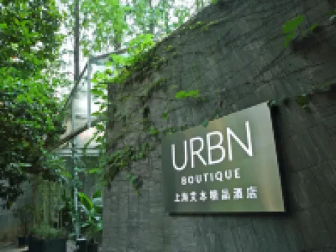 URBN Boutique Shanghai Hotels near Jingan Temple