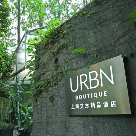 URBN Boutique Shanghai Отели рядом с достопримечательностью «Храм Нефритового Будды»
