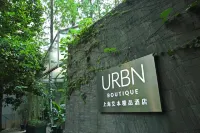 URBN Boutique Shanghai Hotels near Former Site of China Welfare Institute