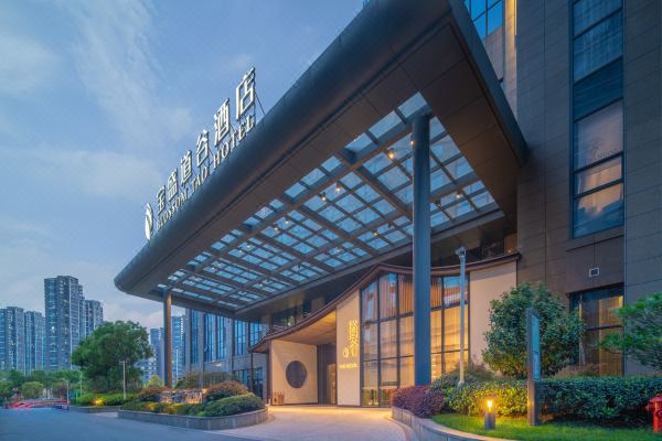 宝盛道谷酒店(杭州奥体中心店)