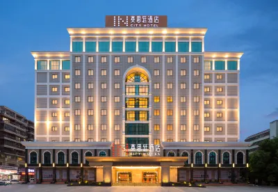 IN CITY HOTEL（MEIZHOU WANDA）