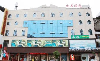Shangmei Hotel