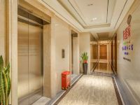 哈尔滨恒大国际精品服务公寓 - 舒适家庭套房