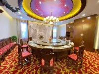 โรงแรมแกรนด์จินหยวน - ที่มีบาร์