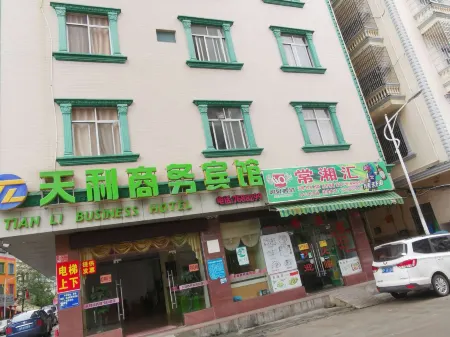 dongxing tianli business hotel Отели в г. Дунсин