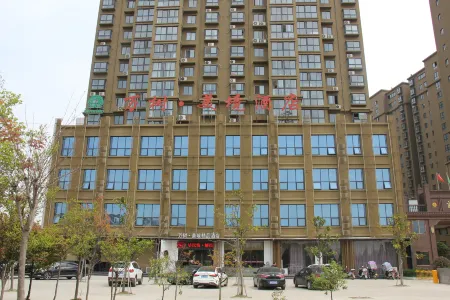 Wanshu Meijing Hotel