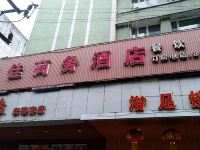 客佳商务酒店(成都火车北站店) - 酒店外部