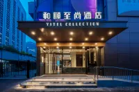 Yitel Hotel (Pudian Road Subway Station, Lujiazui, Shanghai ) Hotels in Lujiazui Area