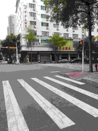 Ronghua Hotel Отели в г. Цзиаолин