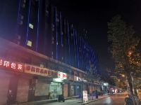 易佰连锁酒店(邯郸火车站店) - 酒店外部