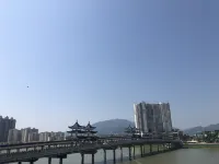 Yingfei Hotel (Sihui Longcheng)