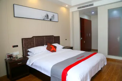 Junyi Hotel (Xuancheng Xuanzhou Industrial Park) Hôtels à : Xuancheng
