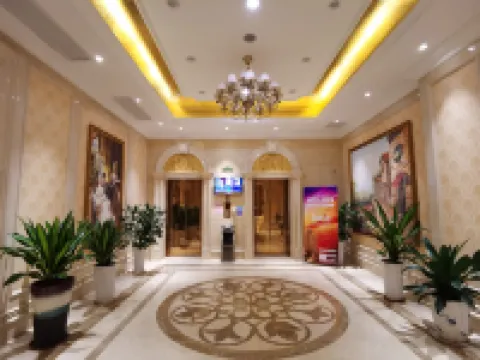 Vienna Hotel (Yulin Pedestrian Street) Hotels in Yulin