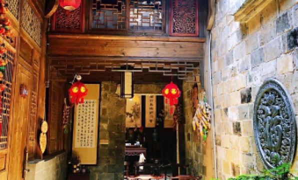Hongcun Houdexuan Boutique Hostel