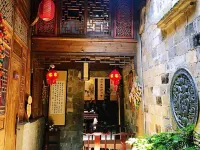 Hongcun Houdexuan Boutique Hostel