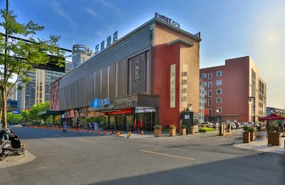 HanTing Hotel (Hangzhou Zijingang Zhejiang Univ) Hotels in Hangzhou