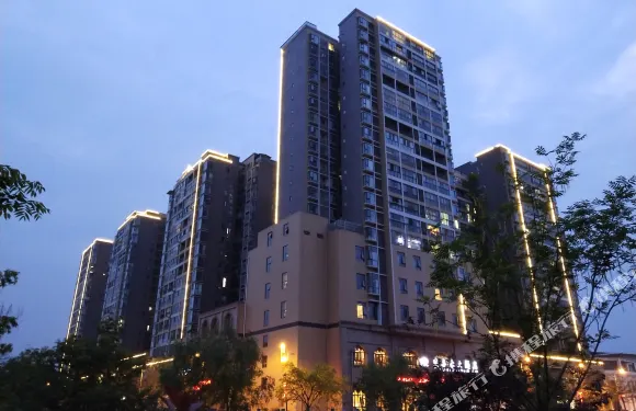 井研同喜來大酒店