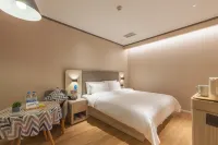 HanTing Hotel (Jinan Daguan Garden Wanda) Отели рядом с достопримечательностью «Дайвэнь Парк»
