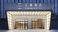 OneJee Hotel Отели в г. Лунган