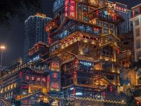 重庆奇澜酒店式公寓 - 酒店附近