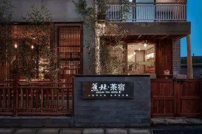 Jiaolin Tea Hotel Hotels in 