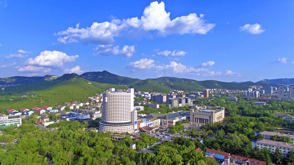 Jinan Shandong Hotel