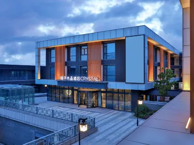 Crystal Orange Hotel (Shanghai University, Dachang) Hotels near Shanghai Bangde College