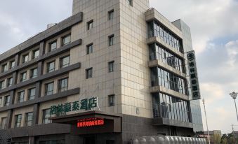 GreenTree Inn (Danyang Jiepai)