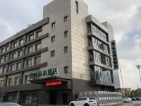 Greentree inn (Danyang Jiepai) Hotels in Danyang
