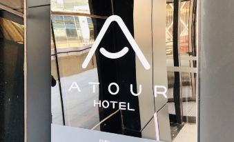 Atour Hotel (Beijing Wangjing SOHO)