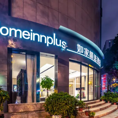 Homeinn Plus (Kunming Baiyun Road Tongde Square) Các khách sạn gần Đường Bạch Vân