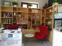迷你酒店(北京广渠门店) - 其他