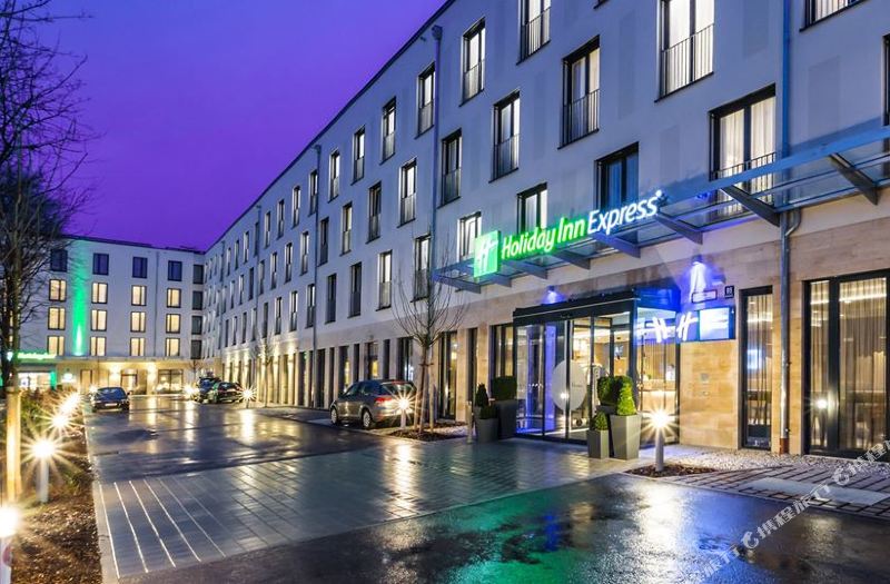 Holiday Inn Express Munich - City East, an Ihg Hotel-Munich Updated 2022  Room Price-Reviews & Deals | Trip.com