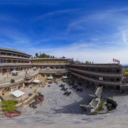 Cheng's Courtyard