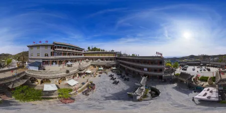 Cheng's Courtyard Отели в г. Юнхэ