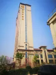 Kunming Chenggong Venice Hotel (Langqiao Yangguang Shopping Park Store) Hotels in Kunming
