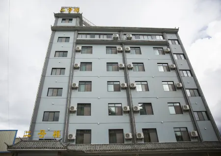 Changning Lilan Hotel