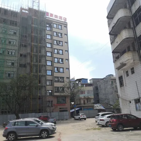 Haotai Hotel (Dongxing Port)