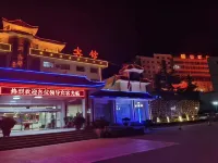 Zhuanglang Bauhinia Hotel Hotels in Zhuanglang